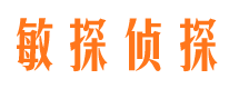 阳朔捉小三公司